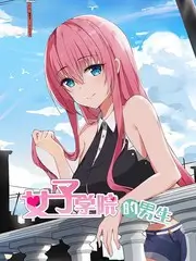 越野吧少年 综艺全集